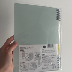 ルーズリーフ用バインダー B5の画像
