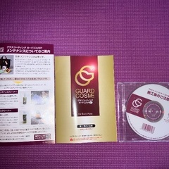 洗車キット　未使用の画像