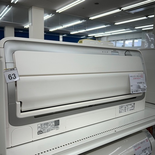 リユースのサカイ東金店 DAIKIN エアコン 20年製 4.0kw TJ16590