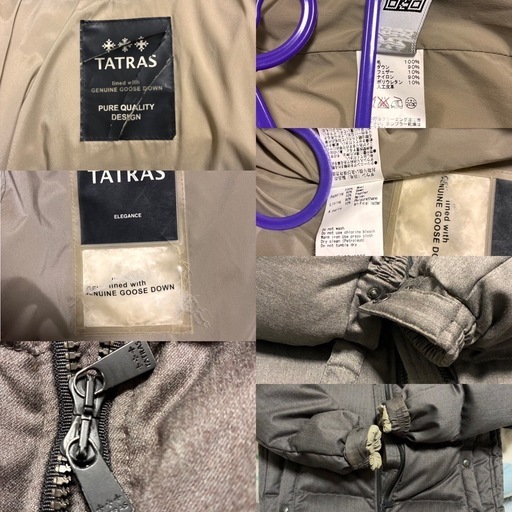 TATRAS タトラス KRAZ クラッツ SHIPS別注ダウンジャケット