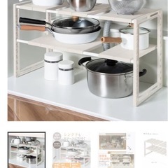 ニトリ　収納ラック　決定しましたの画像