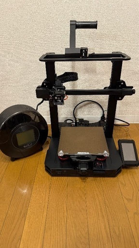 Creality 3Dプリンター Ender-3 S1 PRO フィラメントドライヤー