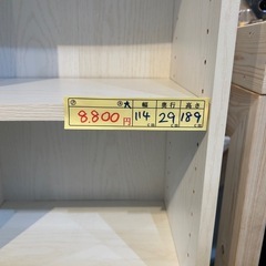 【本棚】【収容棚】【シェルフ】【棚】クリーニング済【管理番号1210】五の画像
