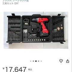 工具セット DIY ドライバーセット　作業工具セット 家具の組み立ての画像