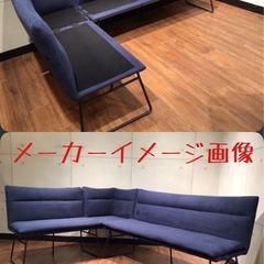 NOCE コーナーベンチ　L字ベンチ　L字ソファの画像
