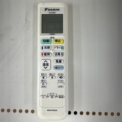 リユースのサカイ東金店 DAIKIN エアコン 19年製 2.8kw TJ16591の画像