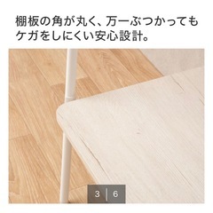 ニトリホワイトA型ハンガーラックの画像