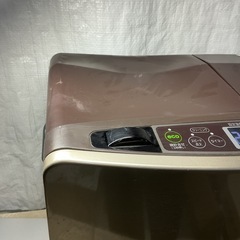 💚石油ファンヒーター✨アラジン2015年製AKF-EL4815N傷•汚れ•曲がりあり💦1点物❣️グレーの画像