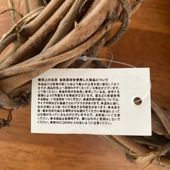 🎄クリスマス🎄🤶リース🧑‍🎄 キットの画像