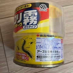 虫コロリアースノンスモーク　霧タイプの画像