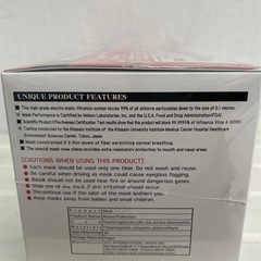 モースプロテクションマスク日本製の画像