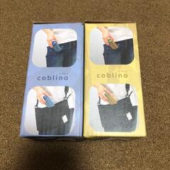 【新品・未使用】真空ステンレスボトル 130ml　2個セット（ばら売りも可）の画像