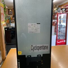 【愛品館江戸川店】フォルスター 2020年 FJH-55GS コンプレッサー式ホームワインセラー 18本用　  ID:133-054181-007の画像