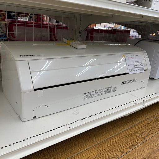 リユースのサカイ東金店 Panasonic エアコン 2.2kw 20年製 TJ16592