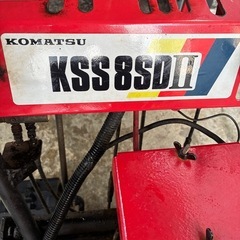 コマツ除雪機　の画像