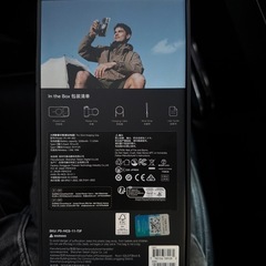 iPhone17 pro max カメラグリップの画像