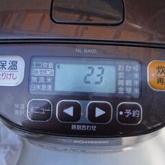象印　マイコン炊飯ジャー炊飯器　（NL-BA05）3合炊きの画像