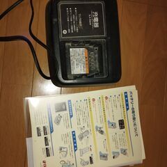 ヤマハ パス ナチュラＬ(NATURA)２６インチ 稼働OK　バッテリー・充電器付き　譲渡証明書の画像