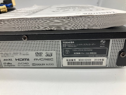 トレファク足立扇店】Blu-rayﾚｺｰﾀﾞｰ TOSHIBA DBR-W1007 取説・ﾘﾓｺﾝ付 