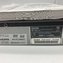 【トレファク足立扇店】Blu-rayﾚｺｰﾀﾞｰ TOSHIBA DBR-W1007　取説･ﾘﾓｺﾝ付 HDMIｹｰﾌﾞﾙ付の画像