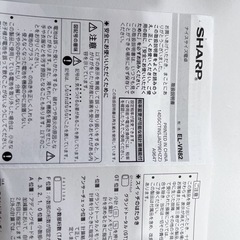 税計算機能付き◎電卓の画像