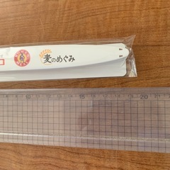 食品クリップの画像