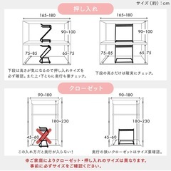 スラックスハンガー　アイリスプラザ　ズボン掛け　の画像