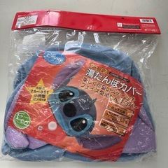 リユースのサカイ東金店 湯たんぽカバースティッチ TJ16593の画像