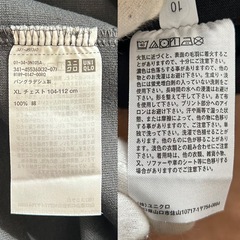 ユニクロUNIQLOクルーネックTシャツ半袖black ブラック　黒色系 ■柄デザイン 無地 ■素材 綿　コットン　100％ の画像