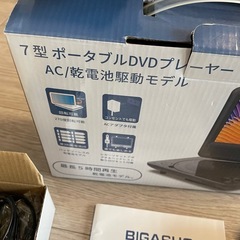 お譲りします！DVDプレーヤーの画像