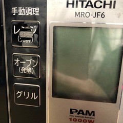 オーブンレンジの画像