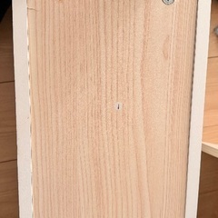 ニトリ　絵本棚　ミニの画像