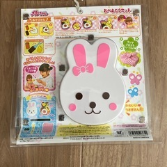 メルちゃん 牧場の朝ヨーグルト おべんとうセットの画像