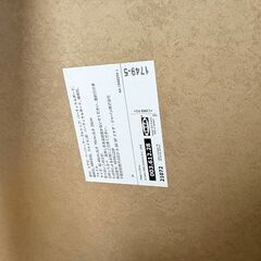 IKEA ミニデスクの画像