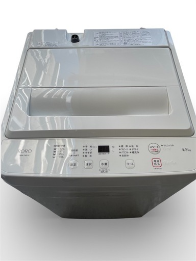 ※倉庫在庫❗️配送可【ヤマダ】4.5K洗濯機★2025年製　分解クリーニング済み/6ヶ月保証付き【管理番号】1210 橋