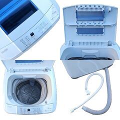 ★動作確認済み★洗濯機　5kg　2015年製　JW-K50K　Haier　ハイアール　の画像