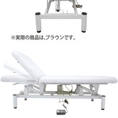 美品】施術ベッド　電動昇降機能付きの画像