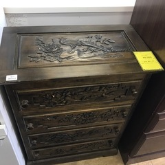 ジャングルジャングル貝塚店　チェスト　木彫り　お洒落　レトロ　貝...