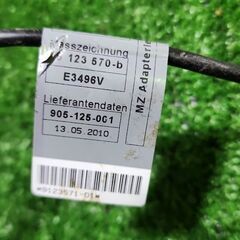 BMW E87 116i ステアリングホイール振動モーターモジュールの画像