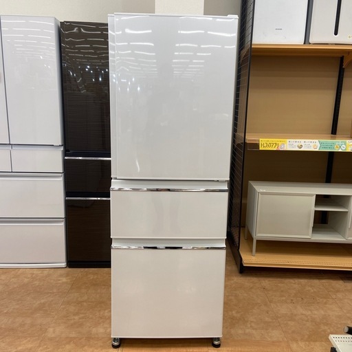 【来店いただける方限定】3ドア冷蔵庫 330L【トレファク摂津店】