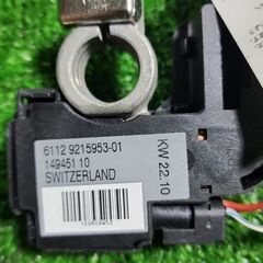 BMW E87 116i ステアリングホイール振動モーターモジュールの画像