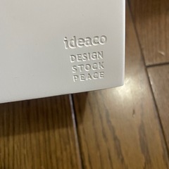 ideaco おしゃれ傘立ての画像