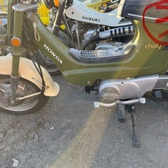 中古 バイク　 
ジャンクの画像