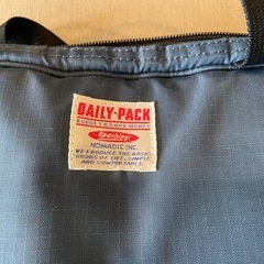 ナイロン製ブリーフケースの画像