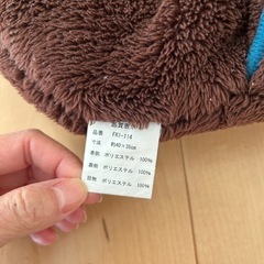 足元あったかグッズの画像