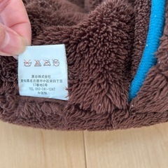 足元あったかグッズの画像