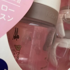 【𝐑𝐢𝐜𝐡𝐞𝐥𝐥】ステップアップマグセットの画像