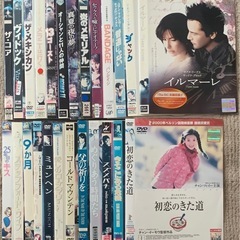 dvd まとめ売り