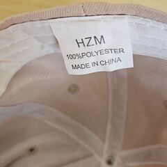 HZM ベージュ ベースボールキャップ 帽子 ポリエステル100% 調節可能 男女兼用の画像