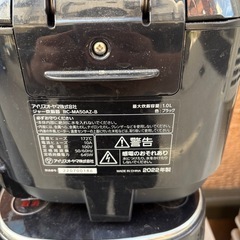 コンロ　炊飯器2個の画像